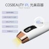 دستگاه لیزر موهای زائد Cosbeauty مدل Perfectsooth - Image 3