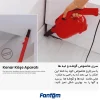 جاروبرقی فانتوم Fantom Pratic-S - Image 4