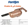 جاروبرقی فانتوم Fantom Pratic-S - Image 3