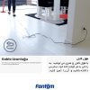 جاروبرقی فانتوم Fantom Pratic-S - Image 7