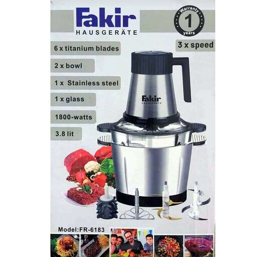 فکر-1.jpg خردکن دو کاسه Fakir مدل FR-6183 - Image 1